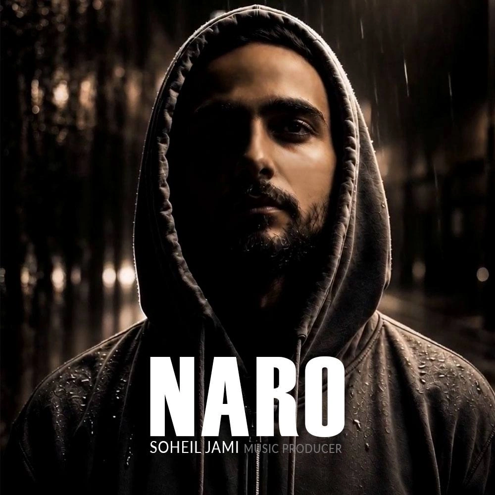 Cover artwork for Naro by Soheil Jami